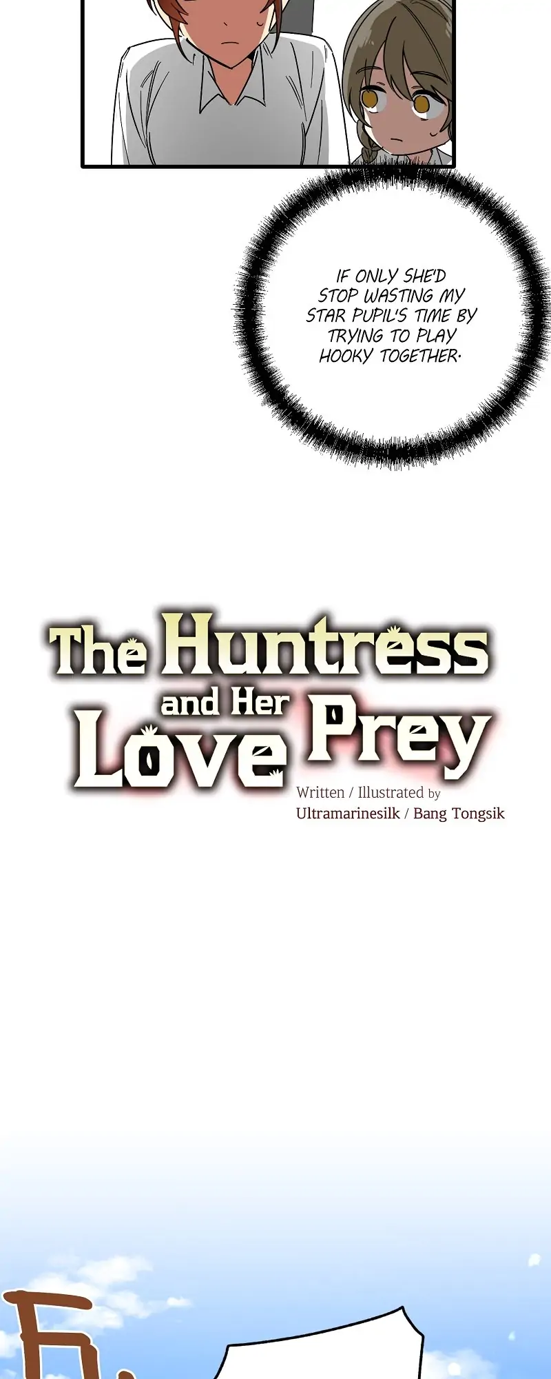 A Hunter's Courtship Method Chapter 60 11